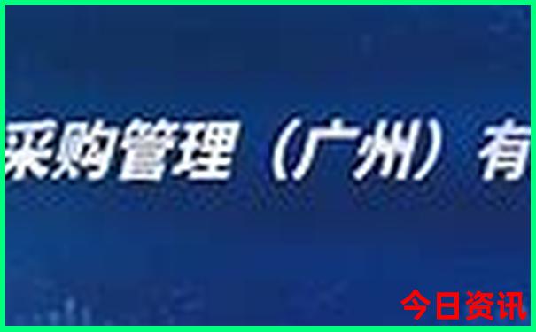 南京2天一夜旅游攻略