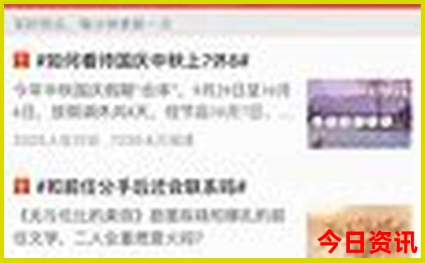洛阳自驾游三天最适合路线