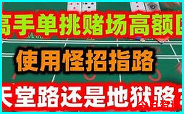 杭州夏天最凉快的地方