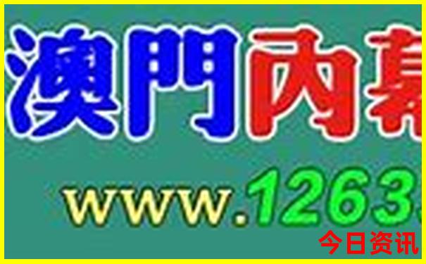 夏天去哪里玩不热
