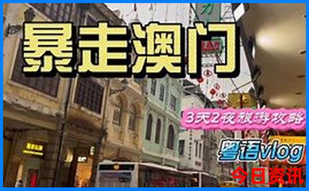 棋盘山必玩三个景点